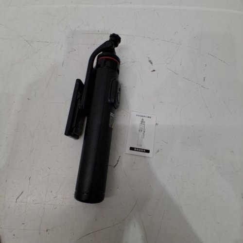 EXTENDABLE SELFIE STICK TRIPOD WITH REMOTE - 52" - BLACK (MODEL:C12) image 3