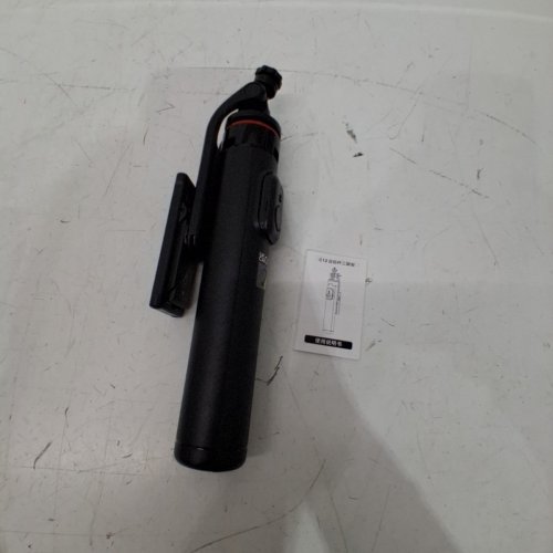 EXTENDABLE SELFIE STICK TRIPOD WITH REMOTE - 52" - BLACK (MODEL:C12) image 4