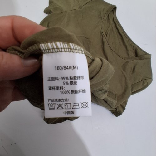 WOMEN'S SHORT SLEEVE T-SHIRT WITH BUILT IN BRA - SMALL - OLIVE image 3