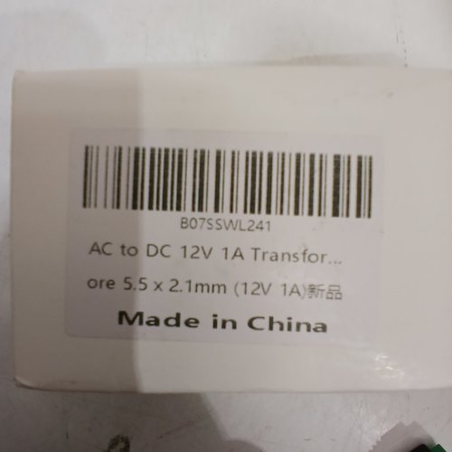 AC TO DC POWER ADAPTER - 12V 1A; 5.5 X 2.1 MM - WITH PLUG ATTACHMENT - BLACK image 2