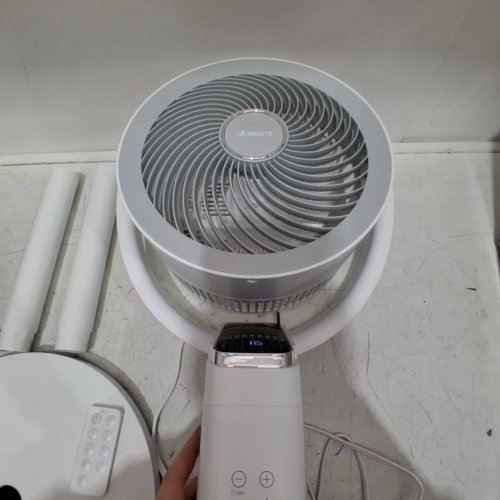 AIRMATE 2-IN-1 TABLE & STAND AIR CIRCULATION FAN WITH REMOTE - 32 ADJUSTABLE WIND SPEEDS - WHITE (MODEL: FA20-RD239) image 2