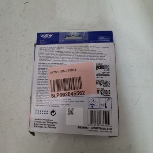 BROTHER GENUINE LC404MS STANDARD YIELD MAGENTA INK CARTRIDGE - MAGENTA (MODEL: LC404MS) image 3