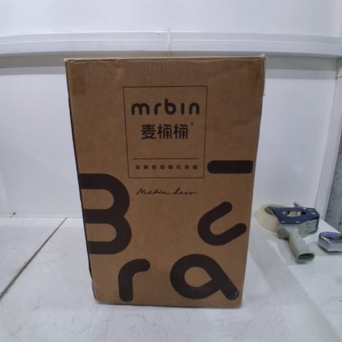 MRBIN ABSORBING SELF BAGGING GARBAGE CAN MOTION SENSOR - 18L - WHITE image 4
