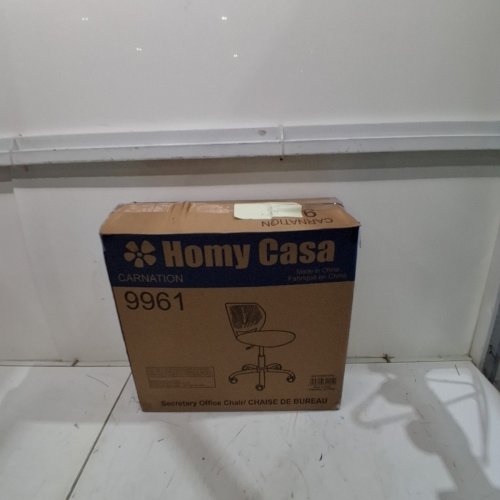 HOMY CASA HEIGHT ADJUSTABLE ARMLESS WHEELED OFFICE CHAIR - 250LBS CAP - MIST GREY (MODEL: 9961) image 4