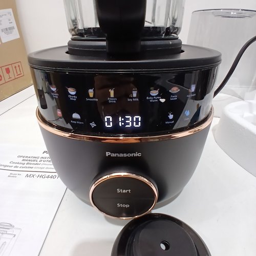 PANASONIC ALL-IN-ONE HOT AND COLD BLENDER WITH QUIET OPERATION, EASY AUTO CLEAN, MULTI-FUNCTIONAL- BLACK (MODEL: MXHG4401) image 2