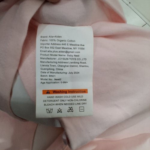 AILA+AIDEN SOFT PORTABLE BABY LOUNGER - 0-24M+ - PINK (MODEL: NEST2) image 2