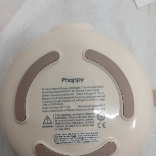 PHANPY INTELLIGENT PORTABLE THERMOSTATIC BABY FOOD WARMING BOWL - 35W , 2500 MAH - 400ML -CREAM (MODEL: PH6XKZ196) image 2