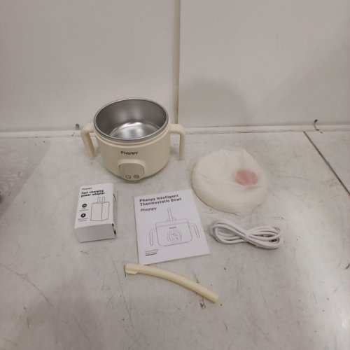 PHANPY INTELLIGENT PORTABLE THERMOSTATIC BABY FOOD WARMING BOWL - 35W , 2500 MAH - 400ML -CREAM (MODEL: PH6XKZ196) image 3