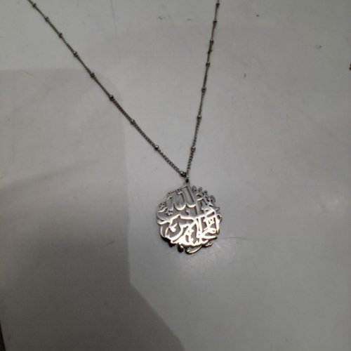 ADULTS SHAHADA ADJUSTABLE PENDANT NECKLACE - 20-22" CHAIN LENGTH/ 24 MM PENDANT - SILVER TONE image 3