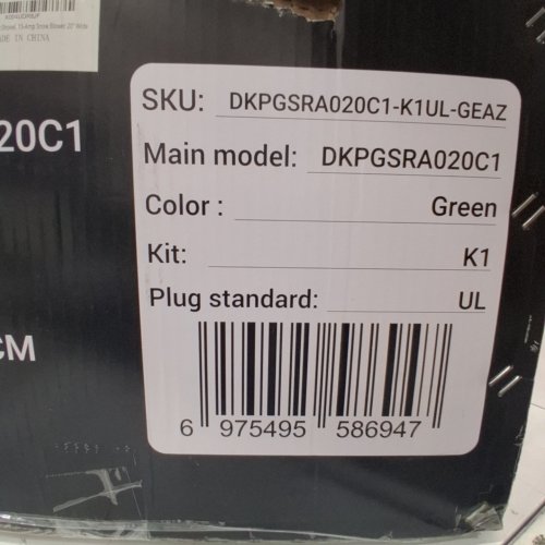 DEKOPRO ELECTRIC CORDED SNOW SHOVEL SNOW BLOWER/THROWER - 20" CLEARING WIDTH - BLACK/GREEN (MODEL: DKPGSRA020C1) image 5