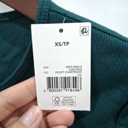 WOMEN'S GEORGE SHORT SLEEVE T-SHIRT - EXTRA SMALL - JUNE BUG GREEN (STYLE: GRF51005LD) image 3