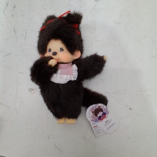 WALKERBABY PLUSH MONKEY DOLL TOY - 6" - DARK BROWN image 2