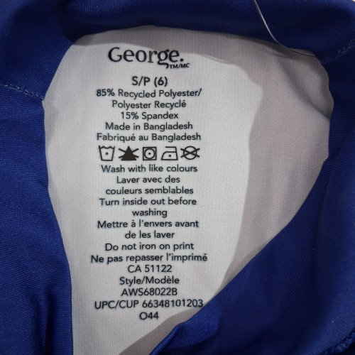 BOY'S GEORGE SHORT SLEEVE RASHGUARD SWIM TOP - SMALL (6) - BLUE (STYLE: AWS68022B) image 3