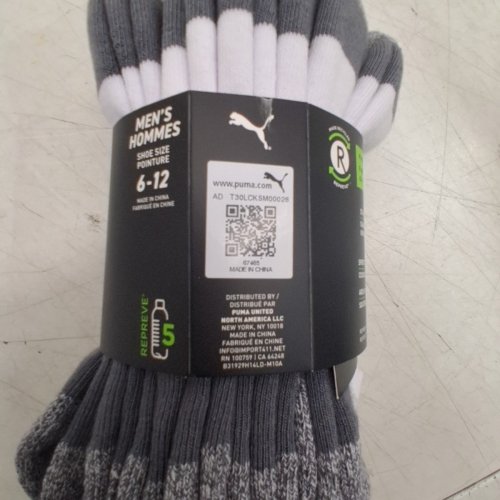 7PR MEN'S PUMA LOW CUT SOCKS - SIZE 6-12 - GRAY / WHITE image 3
