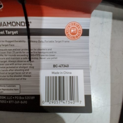 BIRCHWOOD CASEY ACE OF DIAMONDS SPINNER STEEL TARGET - 8" (MODEL: BC-47340) image 2