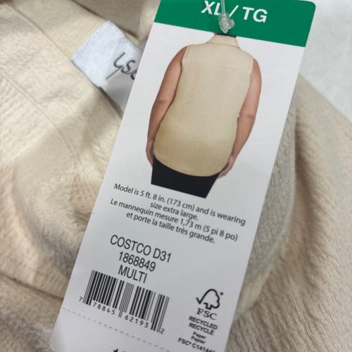 WOMEN'S KERSH TEXTURED SLEEVELESS BLOUSE - EXTRA LARGE - CREAM (STYLE: 1868848) image 2