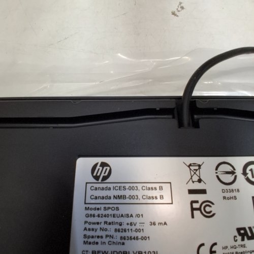 HP POS KEYBOARD WITH INTEGRATED TOUCHPAD | QWERTY LAYOUT | 28 RELEGENDABLE KEYS | 106 KEYS - BLACK (MODEL: SPOS) image 5