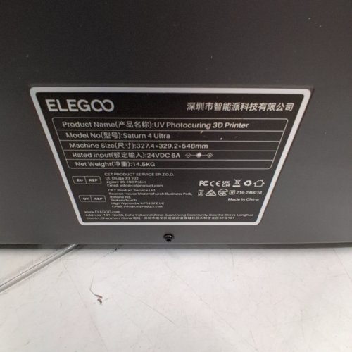 ELEGOO SATURN 4 ULTRA RESIN PRINTER - 16K | 10" LCD | AI CAMERA - BLACK image 15