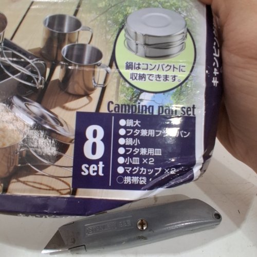 8PC CAMPING POT SET - STAINLESS STEEL image 2