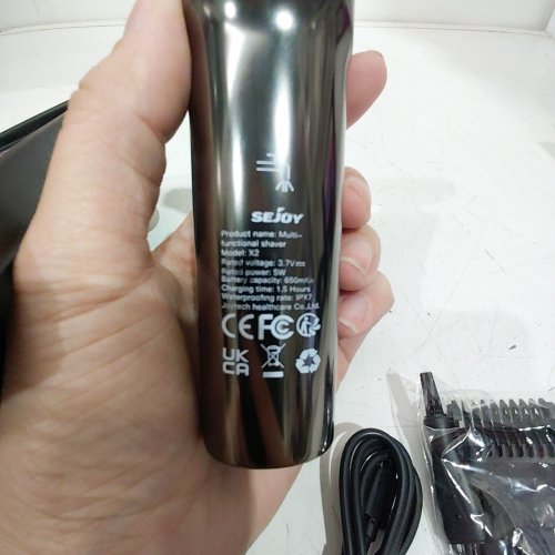 SEJOY ELECTRIC SHAVER 5 IN 1 GROOMING KIT - 3.7 V, 5W - BLACK / BRONZE (MODEL: X2) image 3