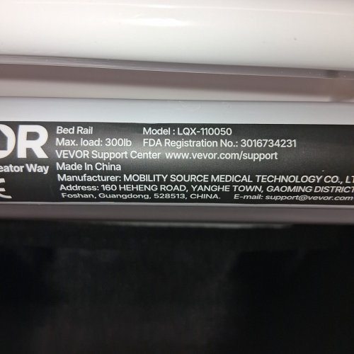 ADJUSTABLE BED RAIL - 450LBS - WHITE (MODEL: LQX-110050) image 4