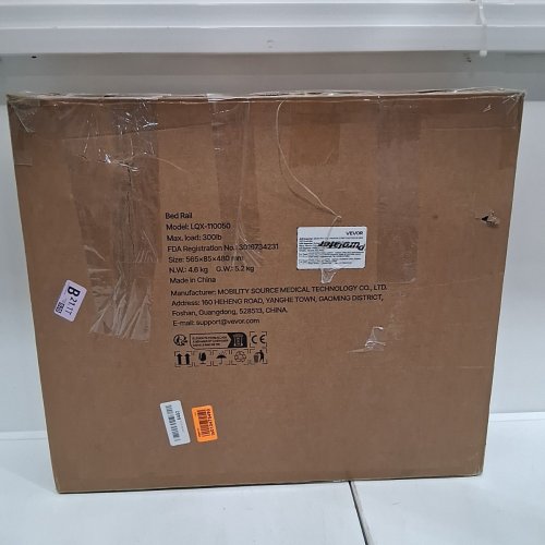 ADJUSTABLE BED RAIL - 450LBS - WHITE (MODEL: LQX-110050) image 5