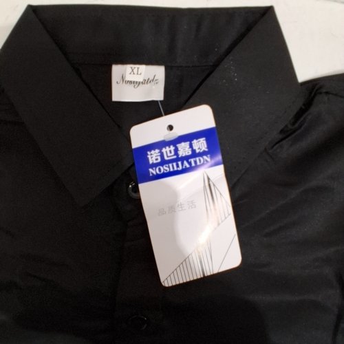 BOYS BUTTON-UP DRESS SHIRT - EXTRA LARGE - BLACK image 2
