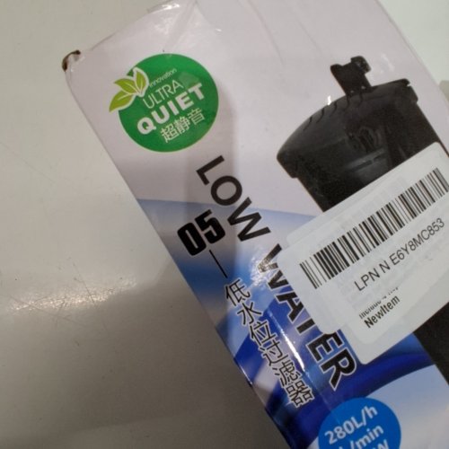 INTERNAL AQUARIUM WATER FILTER - 280 L/H, 3.5W - BLACK image 2