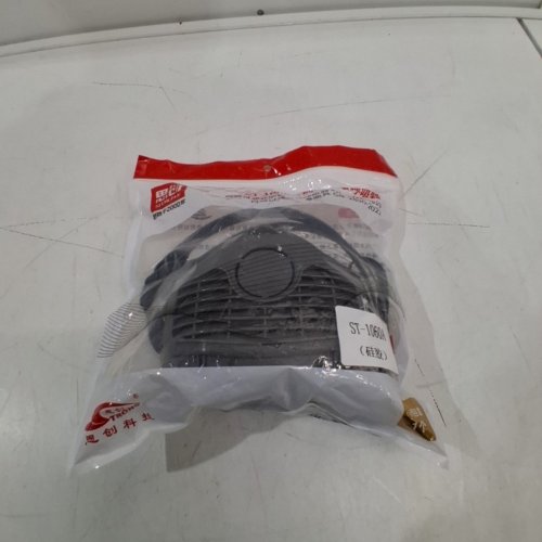 HALF-FACE REUSABLE DUST RESPIRATOR MASK - BLUE AND BLACK (MODEL: ST-1060A) image 3