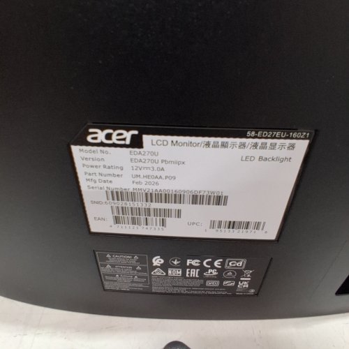 ACER PBMIIPX WQHD 1500R CURVED WIDESCREEN GAMING DISPLAY MONITOR - 180HZ /27" - (MODEL: EDA270U ) image 8