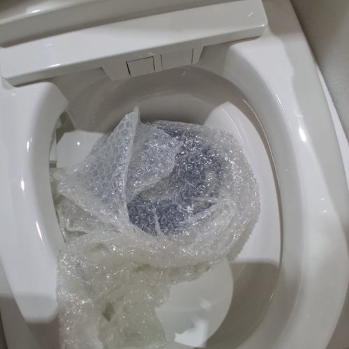 ORIGINBUTY ONE PIECE SMART TOILET WITH BIDET - ELONGATED - WHITE - (MODEL: 709) image 7