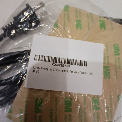 WOHPNLE FLEXIBLE SILICONE RUBBER HEATING PAD FOR INDUSTRIAL EQUIPMENT, ENGINE, OIL PAN, SUMP TANK & MORE - (US110V) image 2
