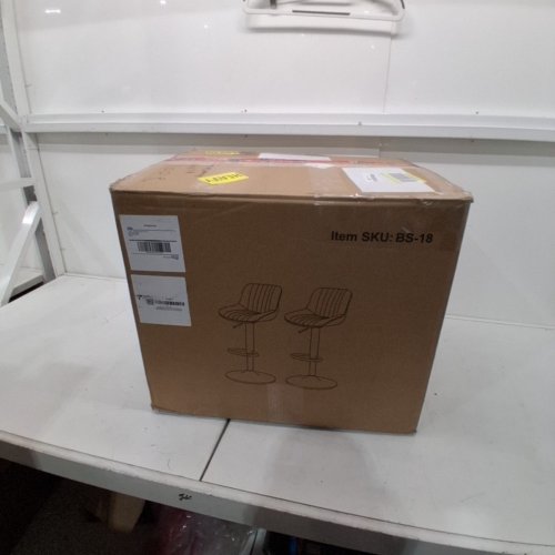 2PK NESTVATTO ADJUSTABLE SWIVEL BAR STOOLS - 14.96" X 18.89" X 31.49" - BEIGE (MODEL:‎ BS-18) image 4