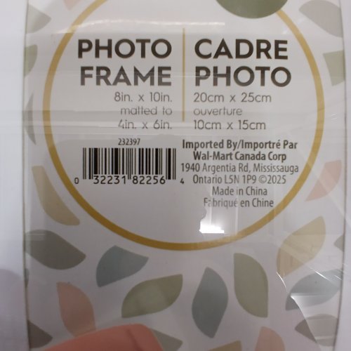 6PK GOLD PHOTO FRAMES - 8" X 10"; MAT FOR 4" X 6" - GOLD (STYLE: SALSITA) image 2