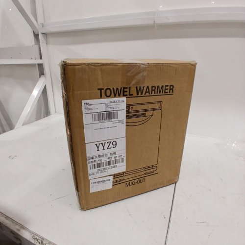 HOT BATH TOWEL WARMER CABINET FOR FACIAL SPA, HAIR SALON, AND HOME - WHITE (MODEL:MSD-510) image 5