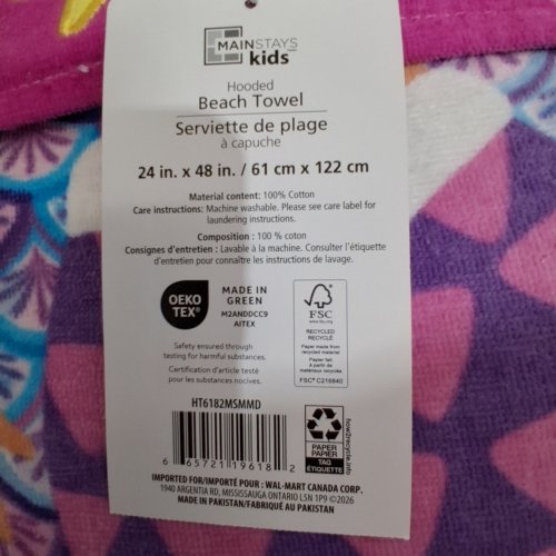 MAINSTAYS KIDS HOODED MERMAID BEACH TOWEL - 24" X 48" - PINK, PURPLE, AND BLUE image 2