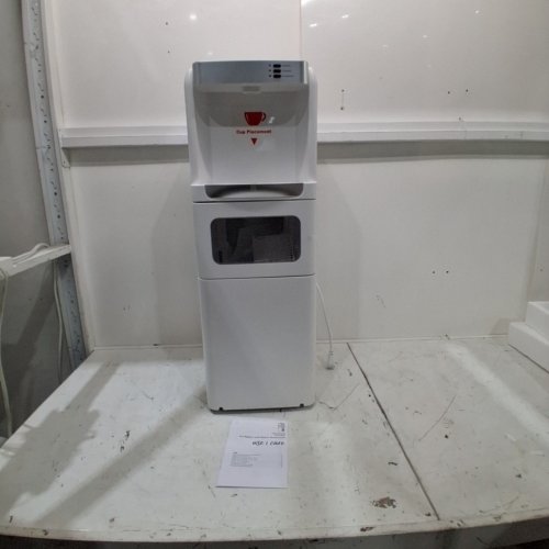 COWSAR ICE MAKER WITH WATER DISPENSERS - 5 GAL - WHITE (MODEL: HZB-15YLR) image 3