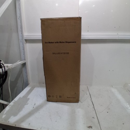COWSAR ICE MAKER WITH WATER DISPENSERS - 5 GAL - WHITE (MODEL: HZB-15YLR) image 9
