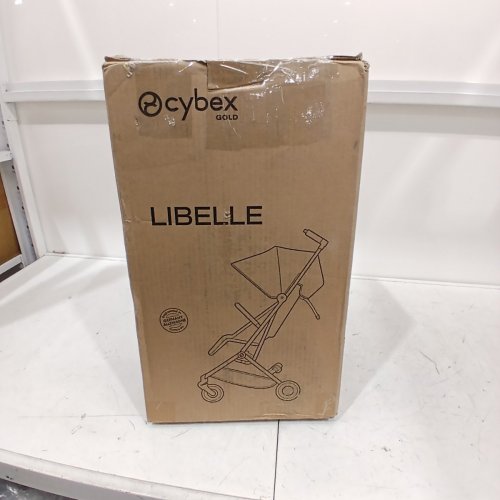 CYBEX GOLD LIBELLE FOLDABLE STROLLER - MAX 55 LBS - CINNAMON YELLOW (MODEL: 524000607) image 5