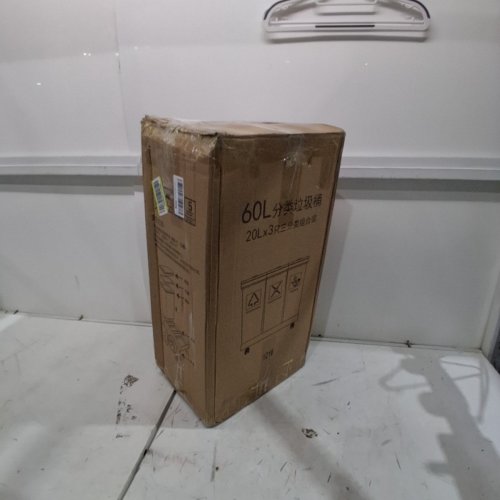 3PK TRASHAID SLIM GARBAGE CAN WITH POP-UP LID - 60L - 17" - WHITE - (MODEL: AMZUSIJS01WHT040012-3) image 5
