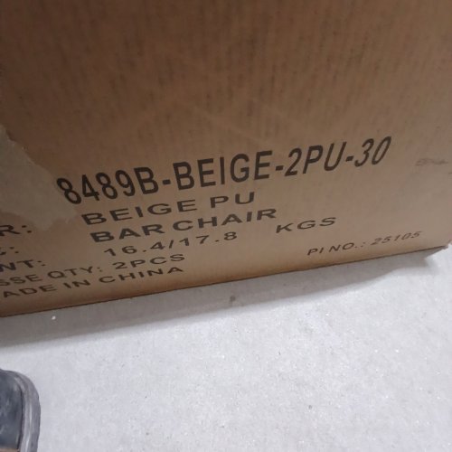 2PK GEORGE OLIVER LEEANA LINEN SWIVEL BAR STOOLS - 32.3" X 16.5" X 17.72" - BEIGE (ITEM: 8489B-BEIGE-2PU-30) image 5