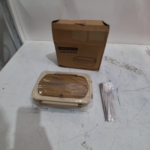KIDSJOY MICROWAVE SAFE LEAKPROOF BENTO BOX WITH UTENSILS - 34OZ TOTAL - BEIGE (MODEL : 06979335780717) image 2