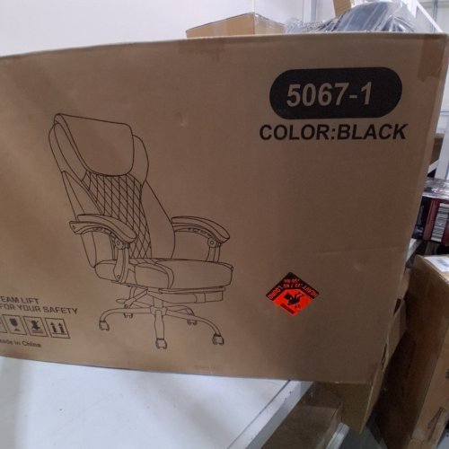AMSEATEC ERGONOMIC BIG AND TALL RECLINING OFFICE CHAIR WITH FOOTREST AND LUMBAR SUPPORT - 300LB CAP - BROWN (MODEL: 5067-1) image 2