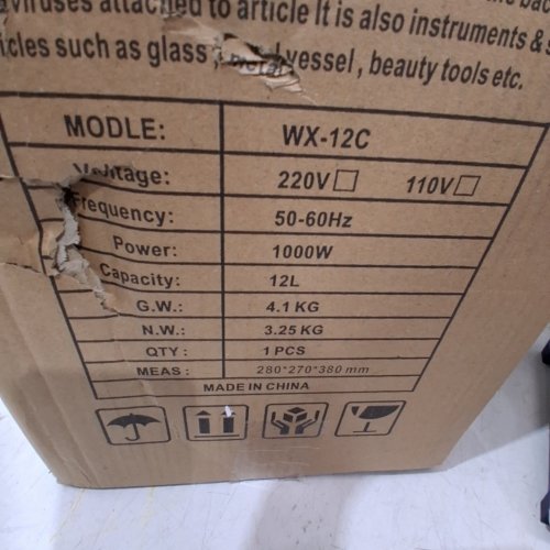 SOIIW HOT DRY-HEAT STERILIZER CABINET AUTOCLAVE MEDICAL MACHINE WITH TIMER CONTROL - 12L - WHITE - (MODEL: WX-12C) image 6