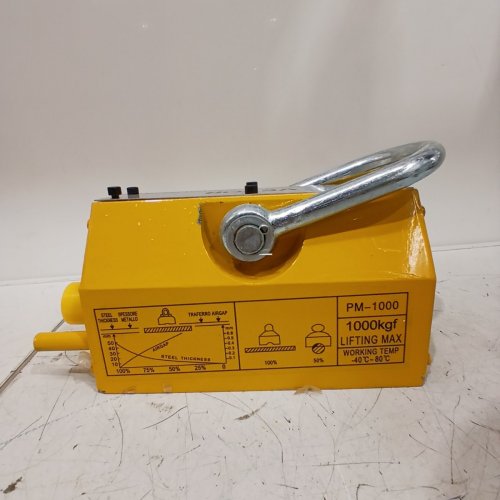 MAGNETIC LIFTER WITH RELEASE, HEAVY DUTY HOIST MAGNET - 2200 LBS / 1000KG CAPACITY - YELLOW (MODEL: PM-1000) image 6