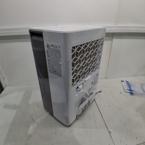 MIDEA EASYDRY DEHUMIDIFIER WITH AUTO SHUT-OFF, TIMER & WHEELS - 23L - WHITE (MODEL: MAD50C1AWS) image 4