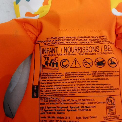 KIDS HYPERLITE INFANT CHILD PFD LIFE VEST - UP TO 30LBS - BLUE/GREY/ORANGE (STYLE: 1819491) image 4