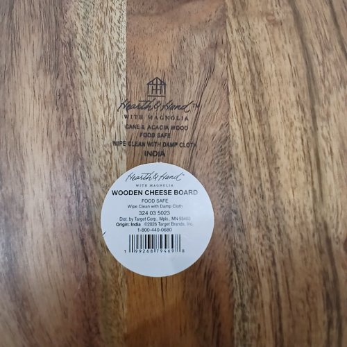 HEARTH & HAND WOODEN CHEESE BOARD - NATURAL WOOD image 2