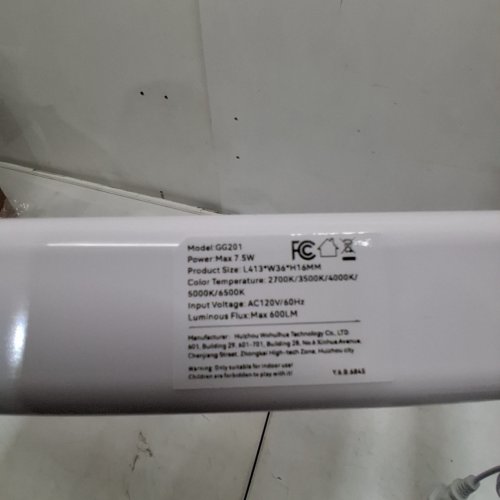 MYPLUS UNDER CABINET LIGHTS WITH HAND WAVE ACTIVATION- 16" -WHITE (MODEL:GG201) image 5