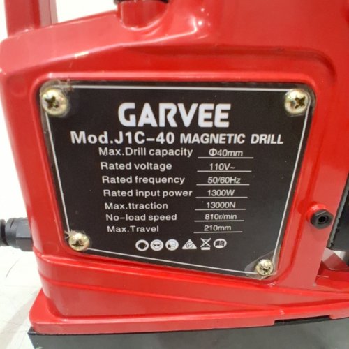 MAGNETIC SINGLE TRACK DRILL PRESS 110V, 1.6" BORING DIAMETER - ORANGE - (MODEL: J1C-40) image 3